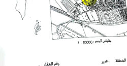 Land for sale RB located in Al Dair