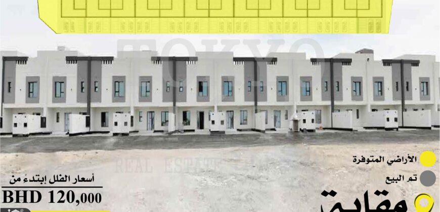 Villas for sale in Muqaba