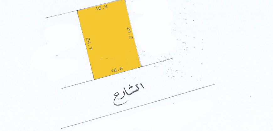 land for sale located in Tubli
