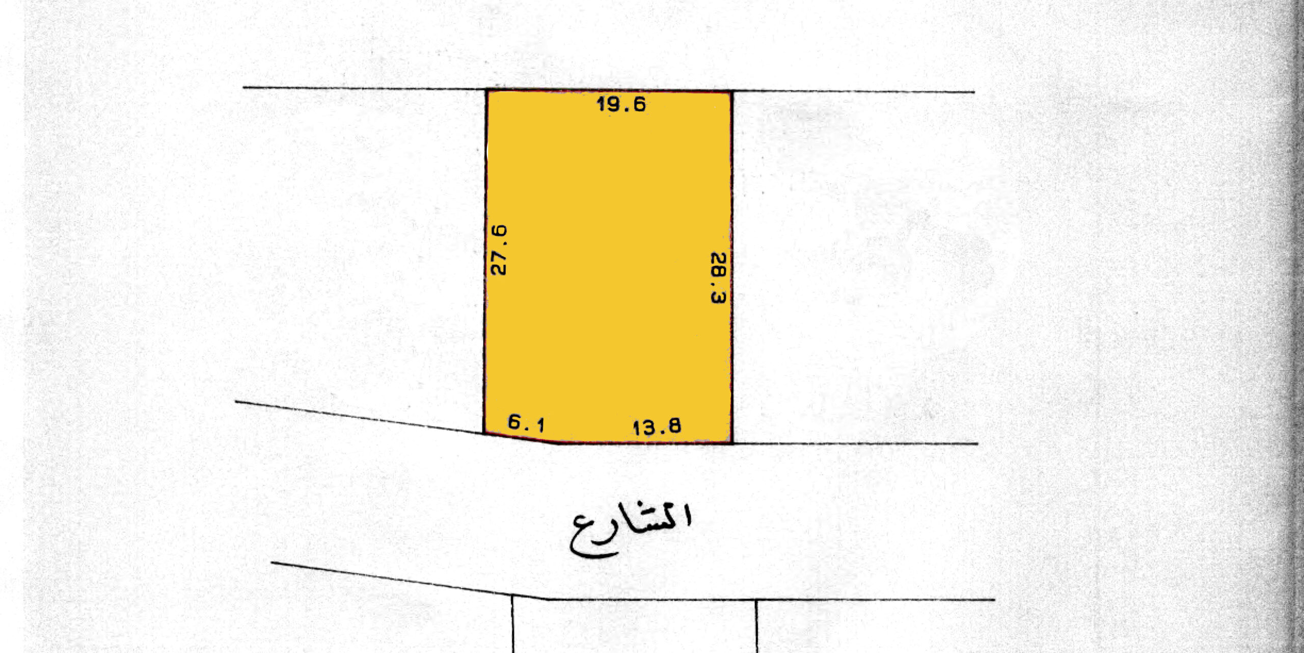Residential lands for sale located in Bu Quwah (Saraya 2)