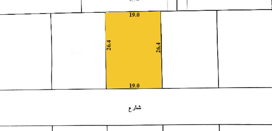 Land for sale RA located in West Riffa