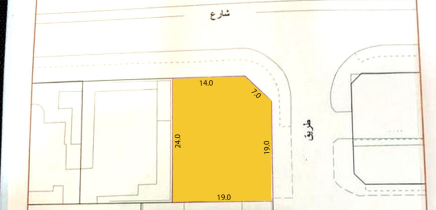 Residential lands for sale located in A’Ali