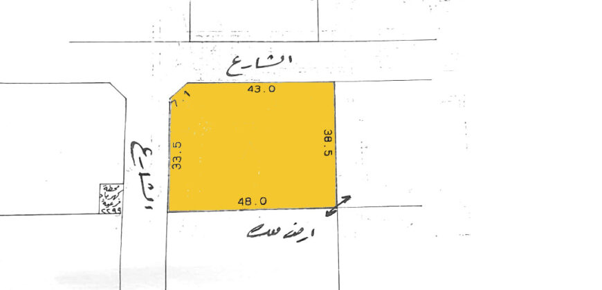 Investment land for sale in Al Janabiyah
