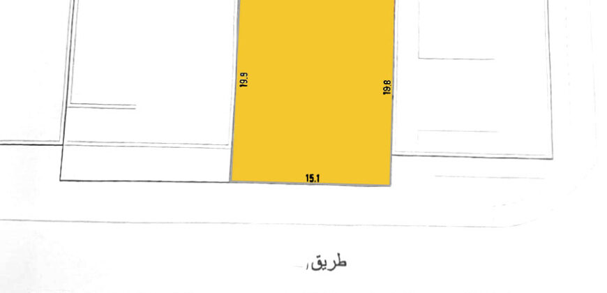 Residential land for sale located in Isa Town