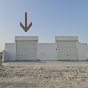 Warehouse / Workshop for rent in Hamala industrial area Property ID: DA3136-01